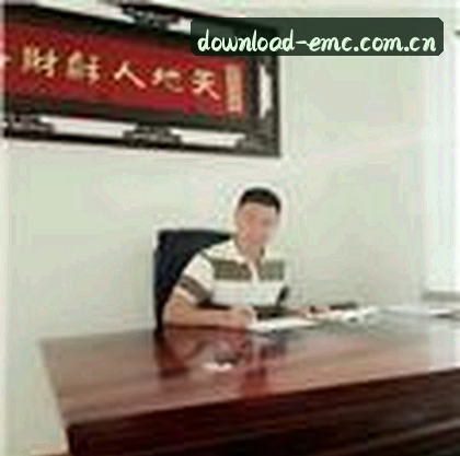 张毅