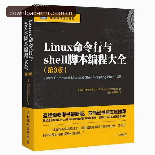 易倍体育最新版下载使用技巧操作教程：从安装到畅玩的完整指南